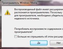 كيفية فتح ملف فيديو MKV على نظام التشغيل Windows لا يتم تشغيل Mkv على جهاز الكمبيوتر