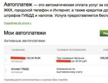 Mobil telefonda Sberbank avtomatik ödəməsini necə söndürmək olar Rostelecom-un kartdan avtomatik ödənişini necə söndürmək olar