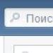 Gruppe, offentlig VKontakte vises ikke i søk