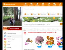Kaip draugui iš savo puslapio suteikti OK Odnoklassniki?