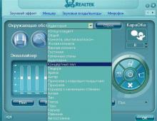 Realtek HD Audio -ohjain Mistä ladata ääniohjain Windows 7: lle