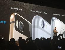 Huawei P8.  முதல் பார்வை.  Huawei P8 மற்றும் P8 Lite இன் மதிப்பாய்வு-ஒப்பீடு: சீன பாணியில் Huawei P8 சோதனை