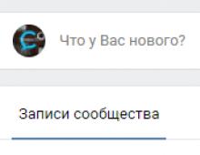 Как легко создать опрос или голосование в вк на своей странице, в беседе и группе?