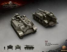 Scegliere un ramo di artiglieria in World of Tanks Quale cannone semovente è migliore nel mondo dei carri armati