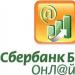 Sberbank para clientes corporativos inicia sesión en la banca por Internet