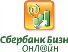 Korporativ mijozlar uchun Sberbank Internet-banking tizimiga kirish