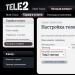 Tele2 why the Internet does not work